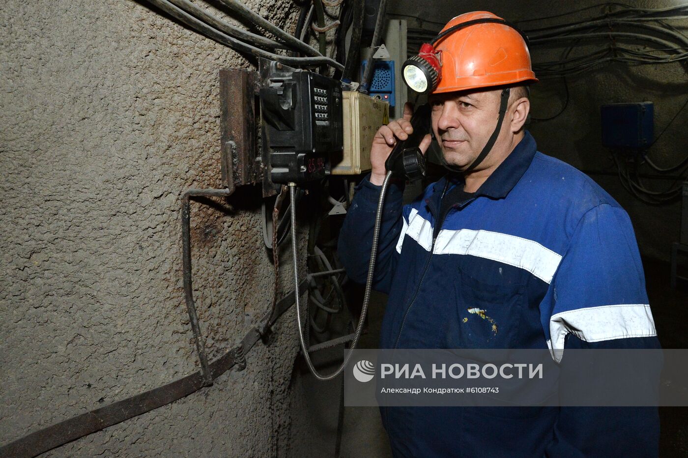 Гайский горно-обогатительный комбинат