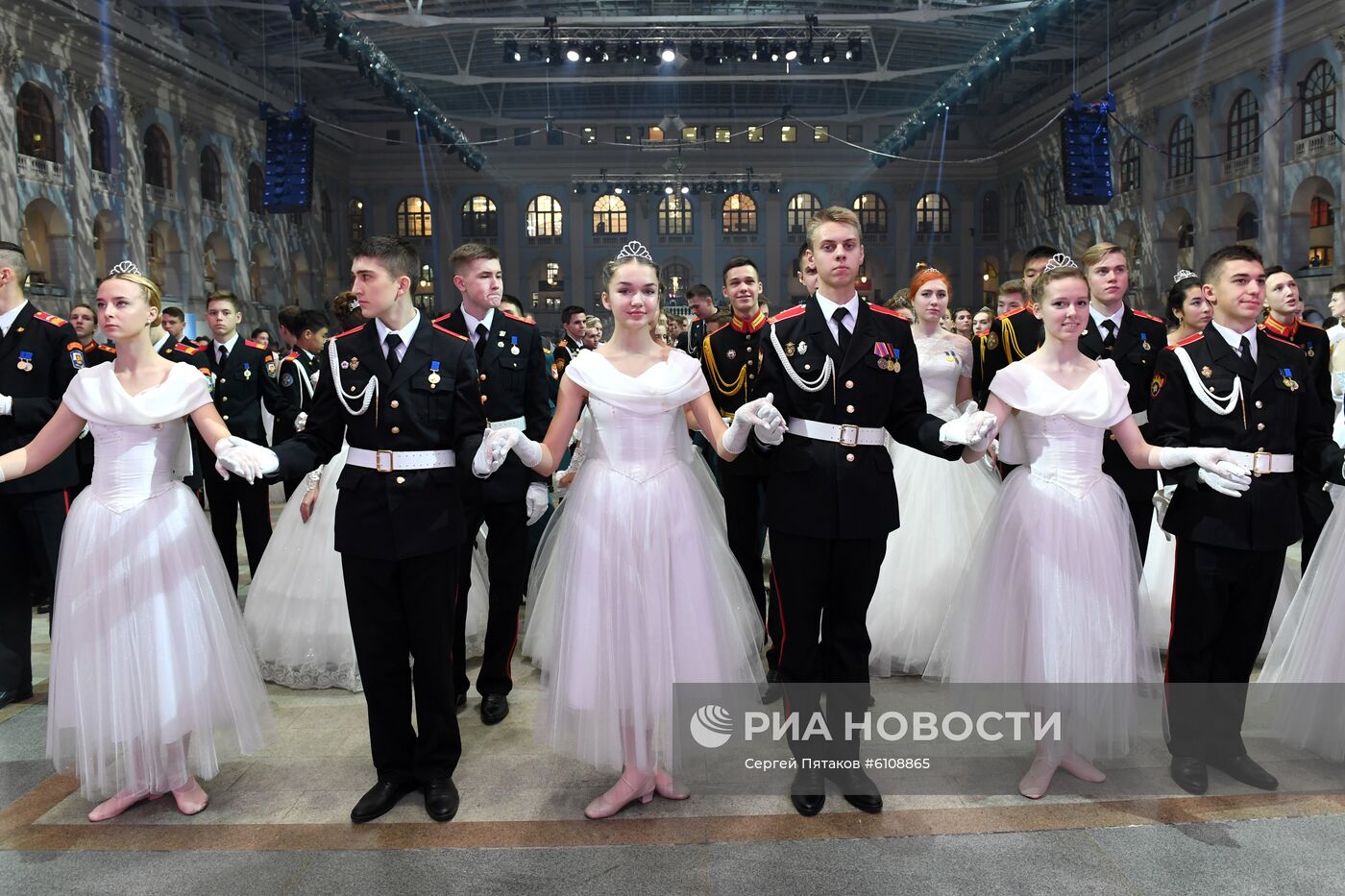IV Международный благотворительный кадетский бал
