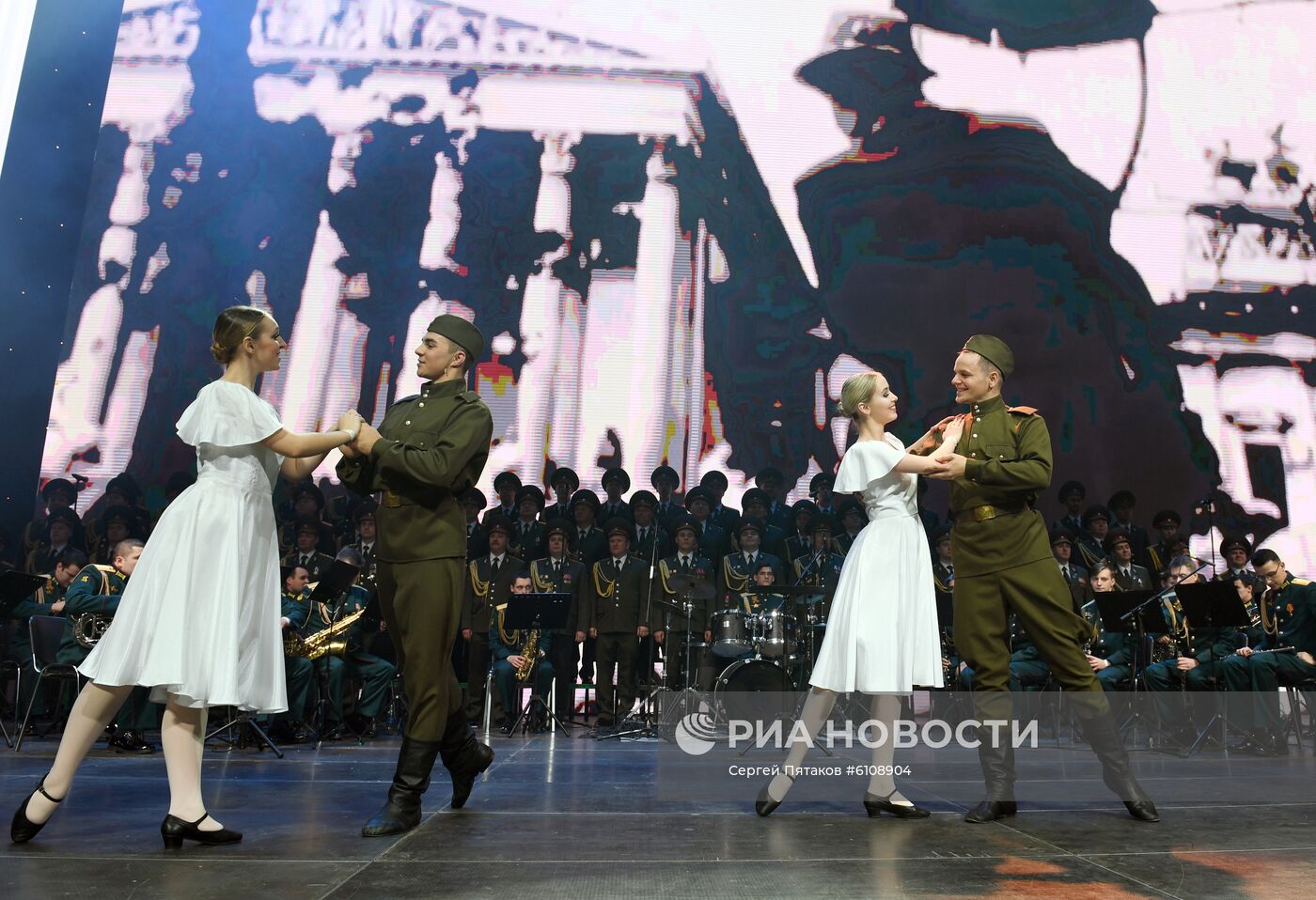 IV Международный благотворительный кадетский бал