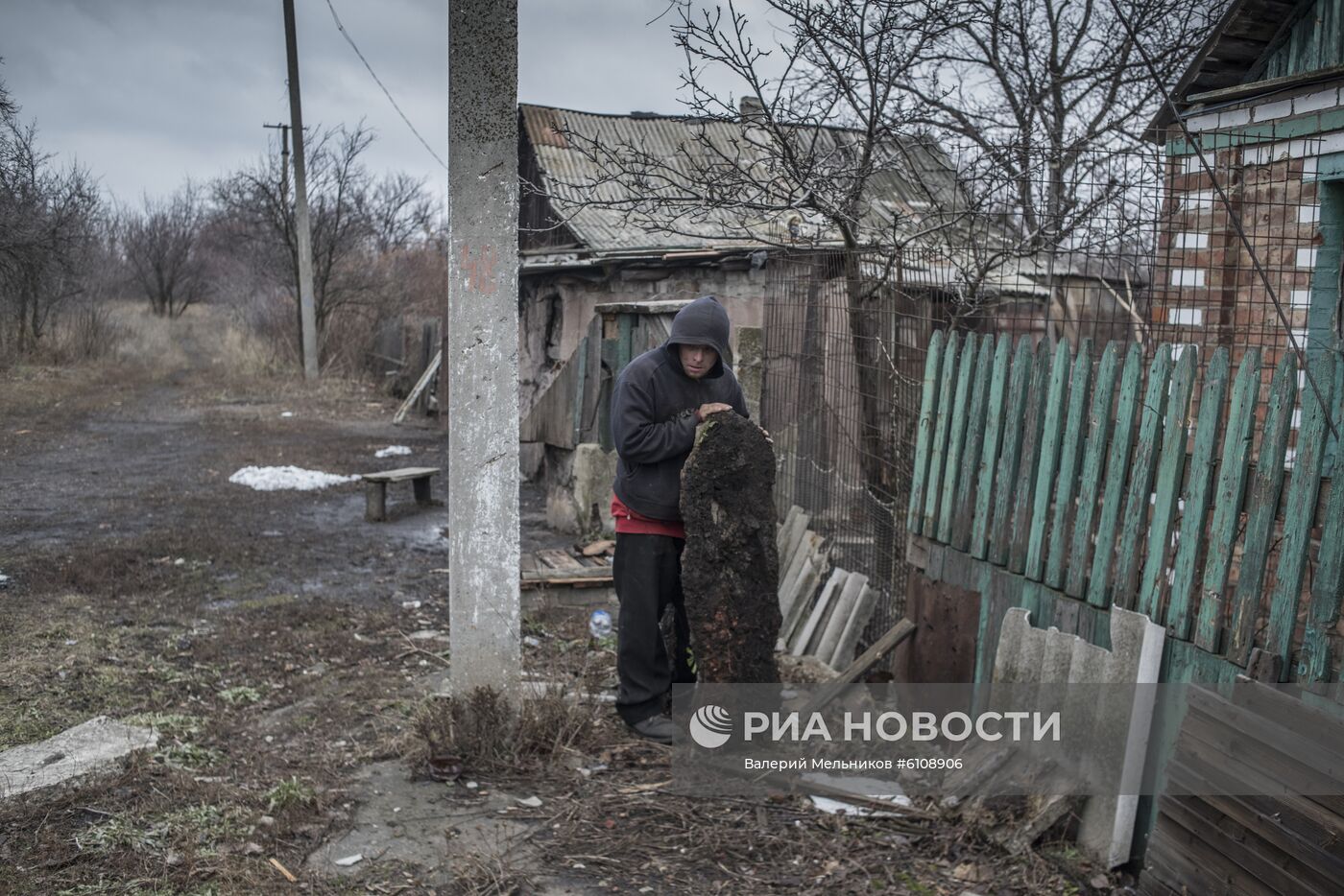 Ситуация в Донецкой области