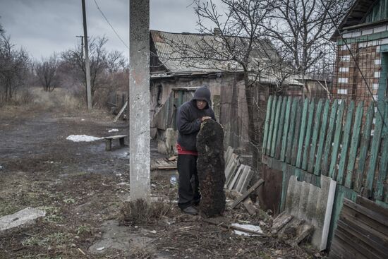 Ситуация в Донецкой области
