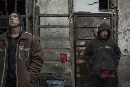 Ситуация в Донецкой области