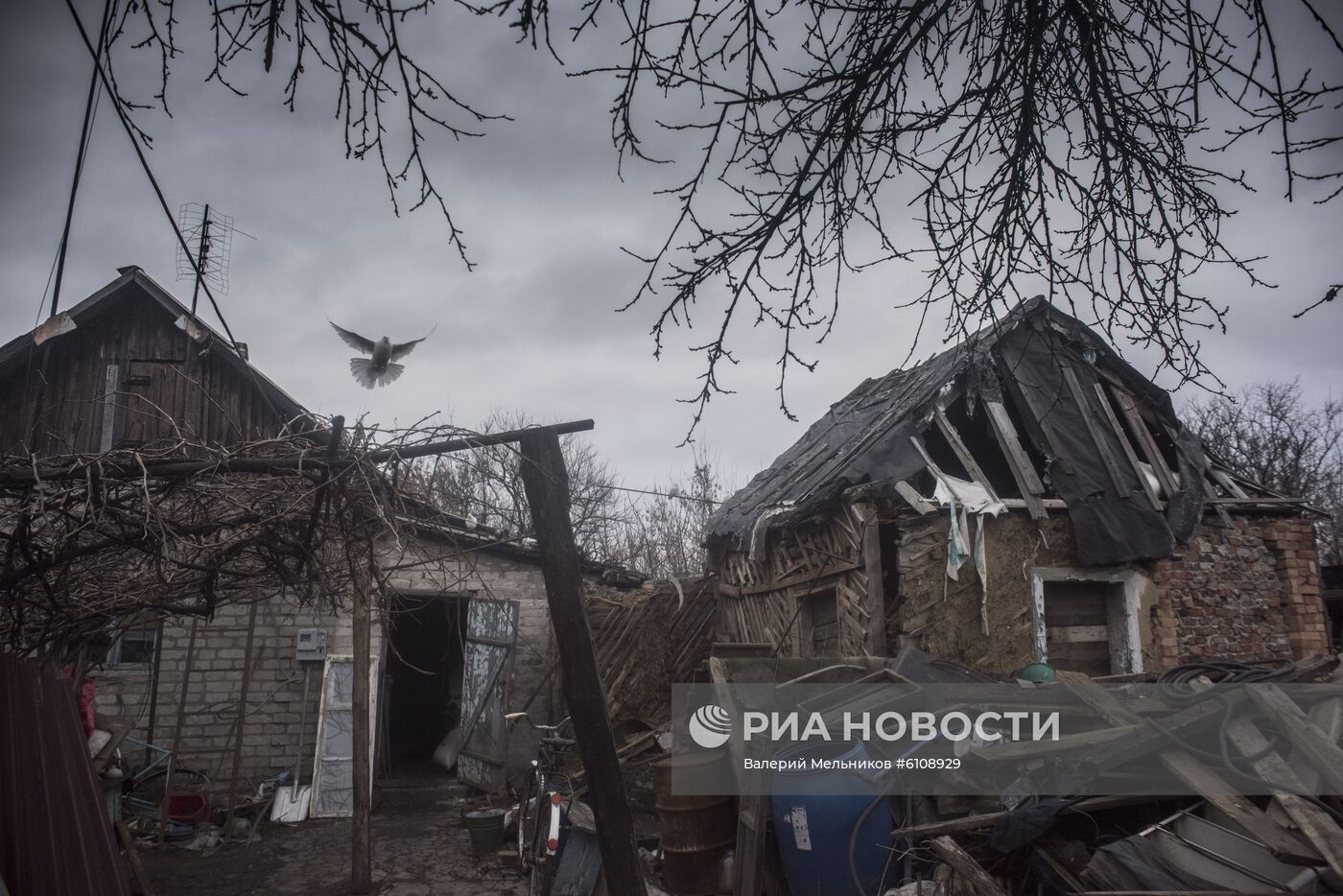 Ситуация в Донецкой области