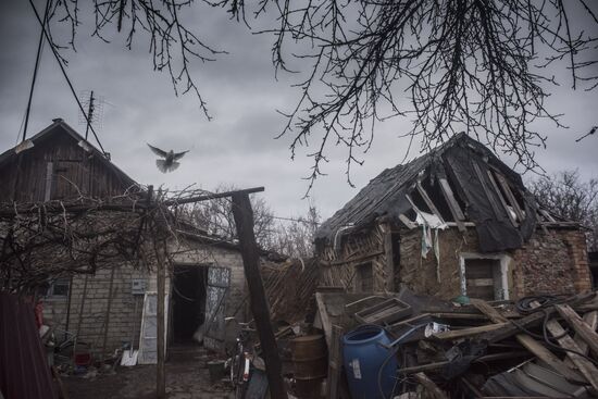 Ситуация в Донецкой области