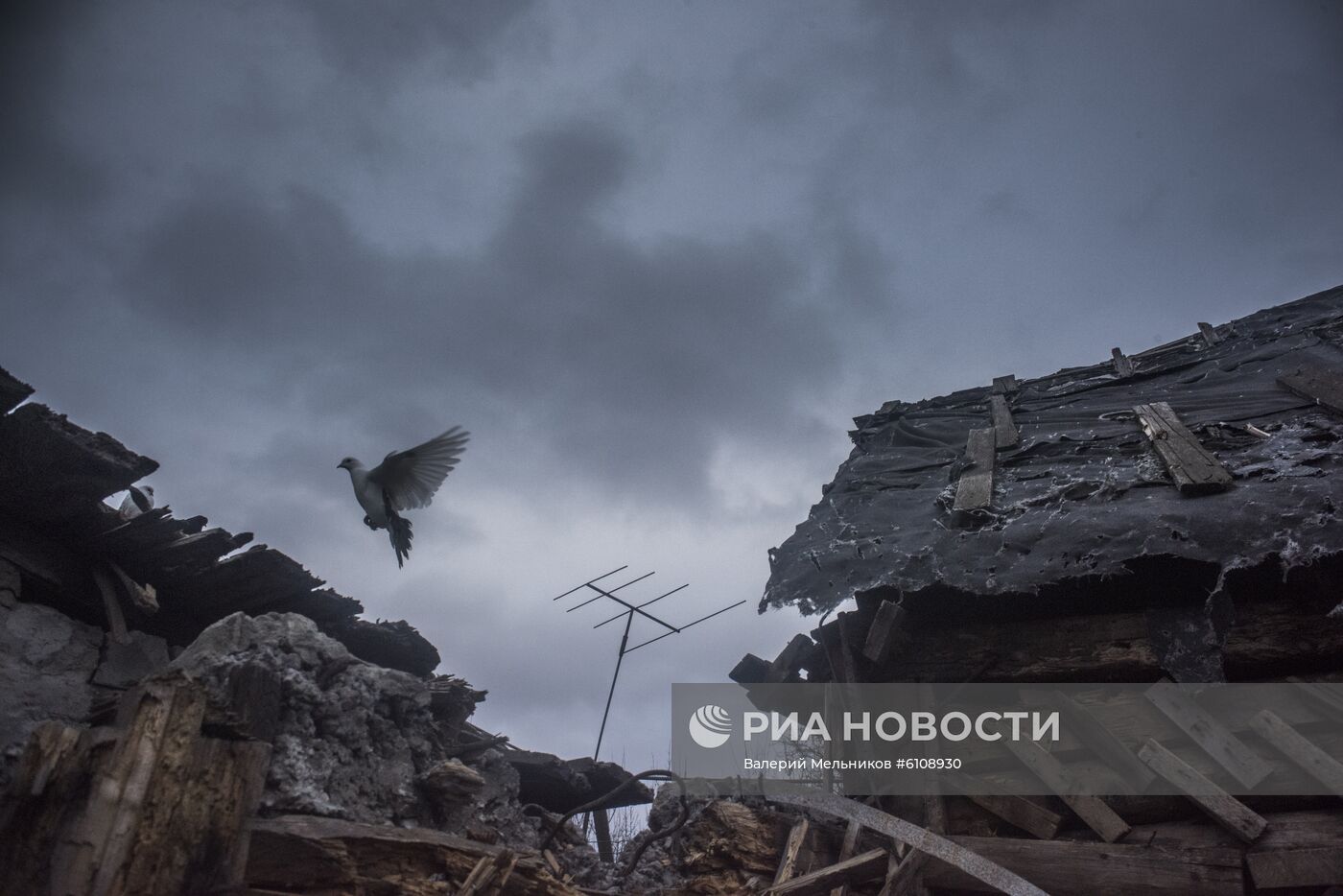 Ситуация в Донецкой области