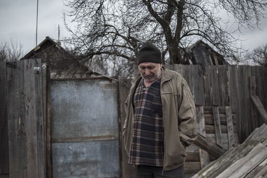 Ситуация в Донецкой области