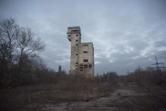 Ситуация в Донецкой области