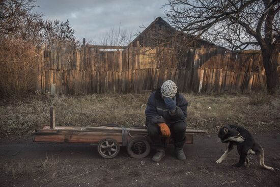 Ситуация в Донецкой области