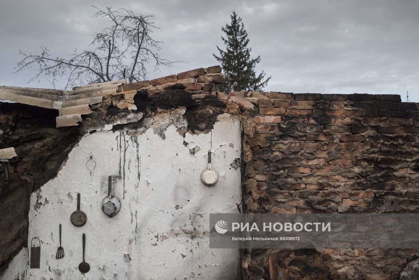 Ситуация в Донецкой области