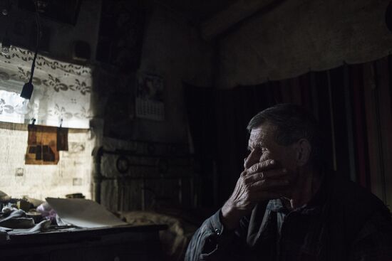 Ситуация в Донецкой области