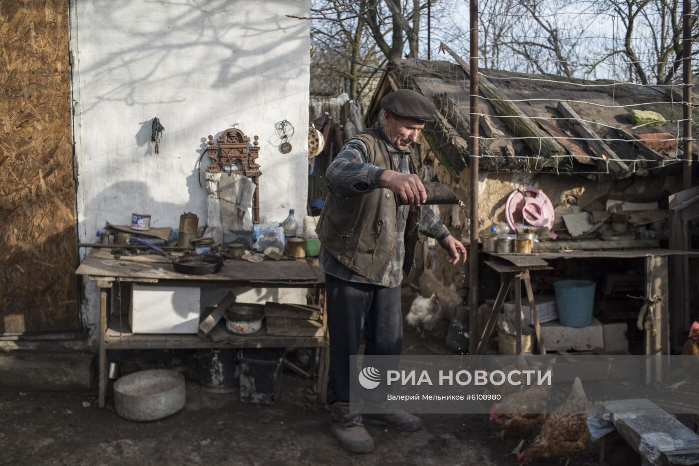 Ситуация в Донецкой области