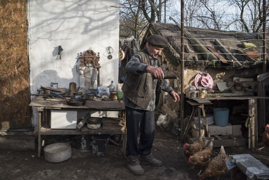 Ситуация в Донецкой области