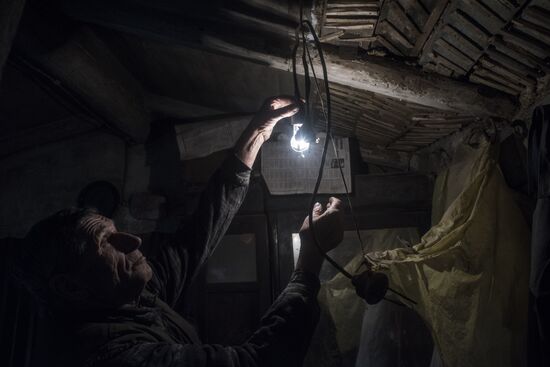 Ситуация в Донецкой области