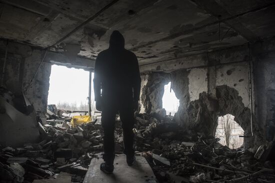 Ситуация в Донецкой области