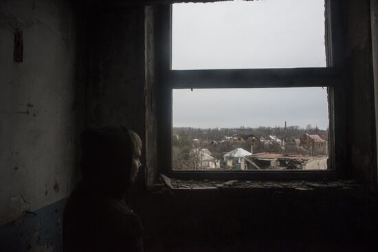 Ситуация в Донецкой области