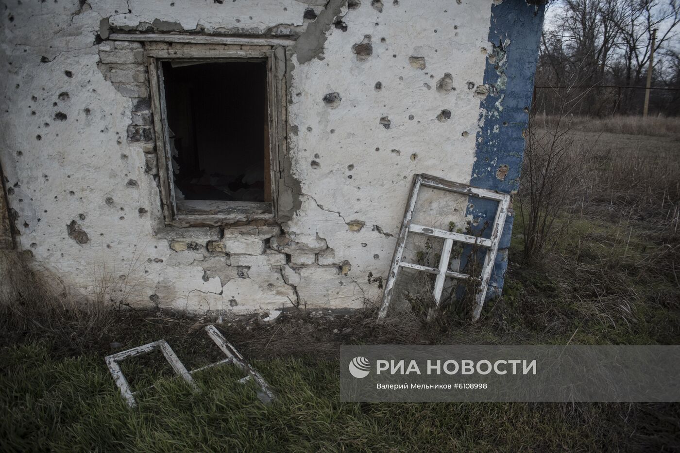 Ситуация в Донецкой области