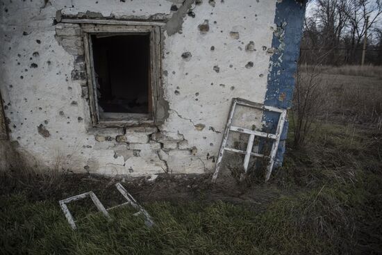 Ситуация в Донецкой области