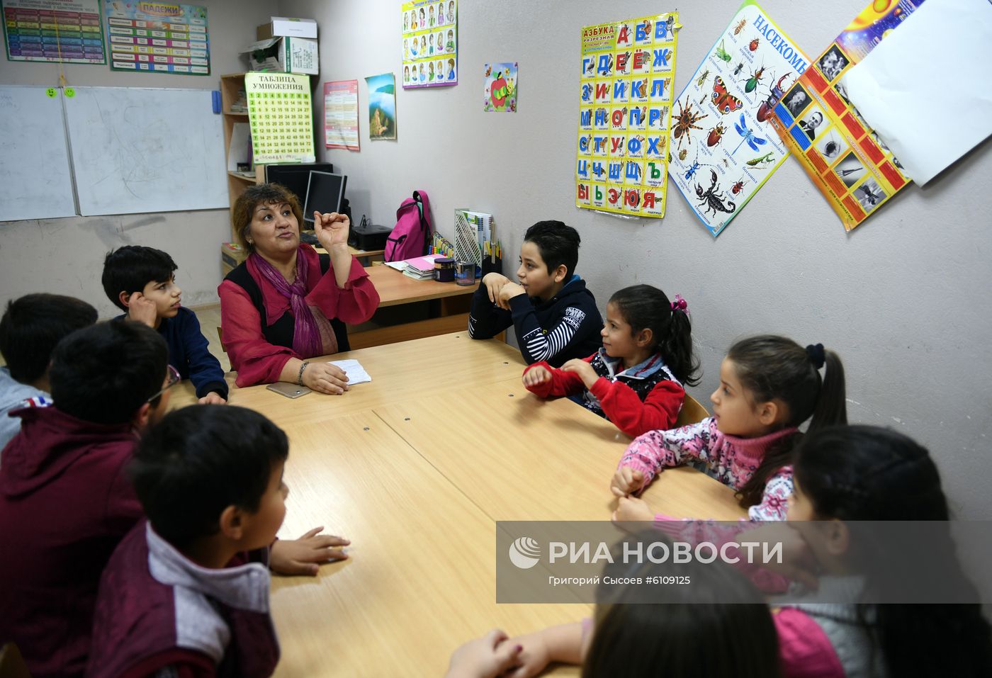 Интеграционный центр для детей-беженцев