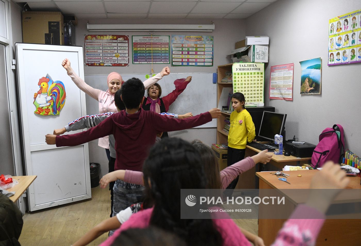 Интеграционный центр для детей-беженцев