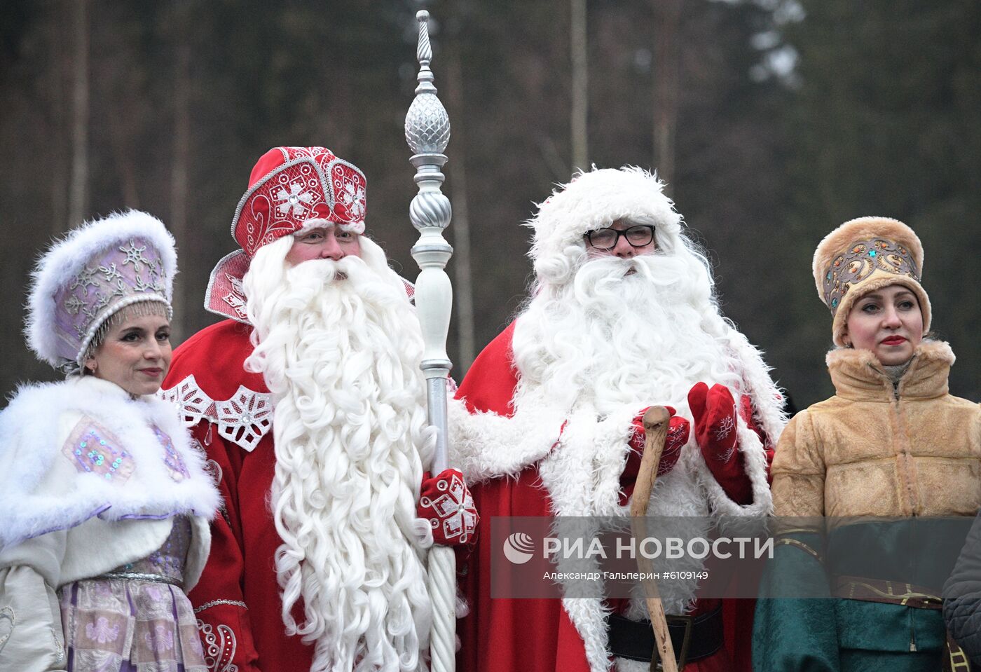 Встреча российского Деда Мороза и финского Йоулупукки в Ленинградской области