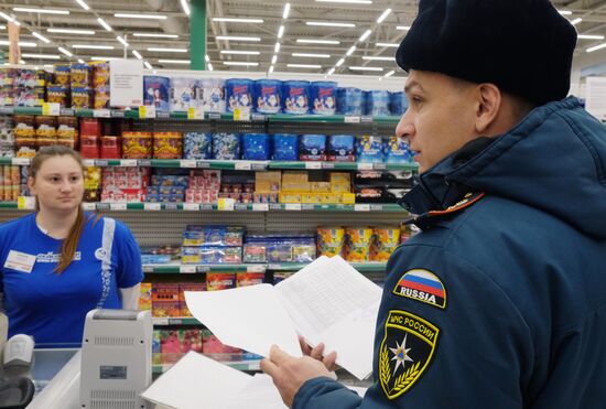 Рейд по точкам торговли пиротехникой в Краснодаре