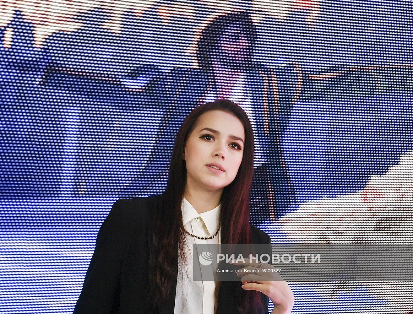 П/к, посвященная премьере мюзикла на льду "Спящая красавица. Легенда двух королевств" 