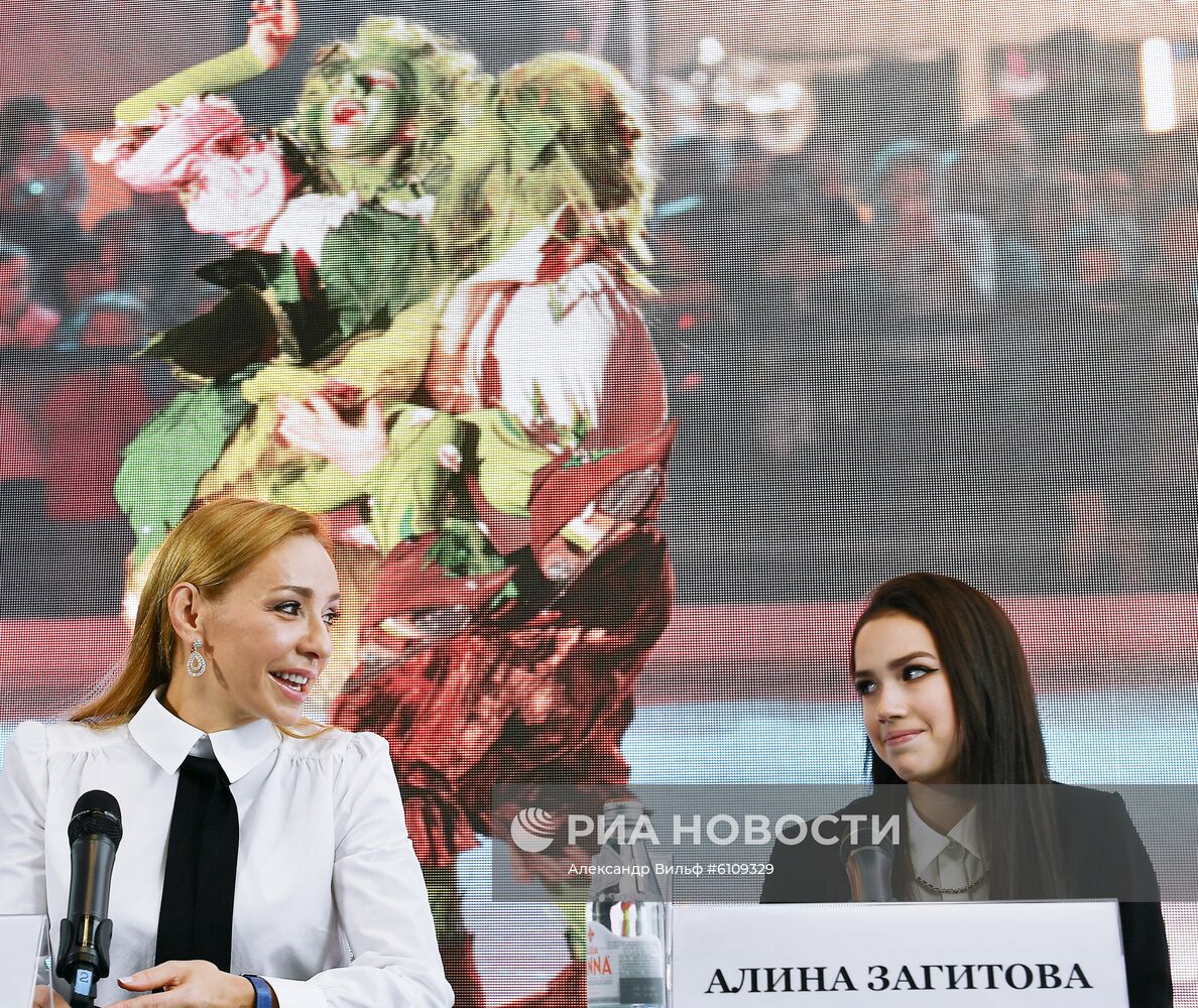 П/к, посвященная премьере мюзикла на льду "Спящая красавица. Легенда двух королевств" 