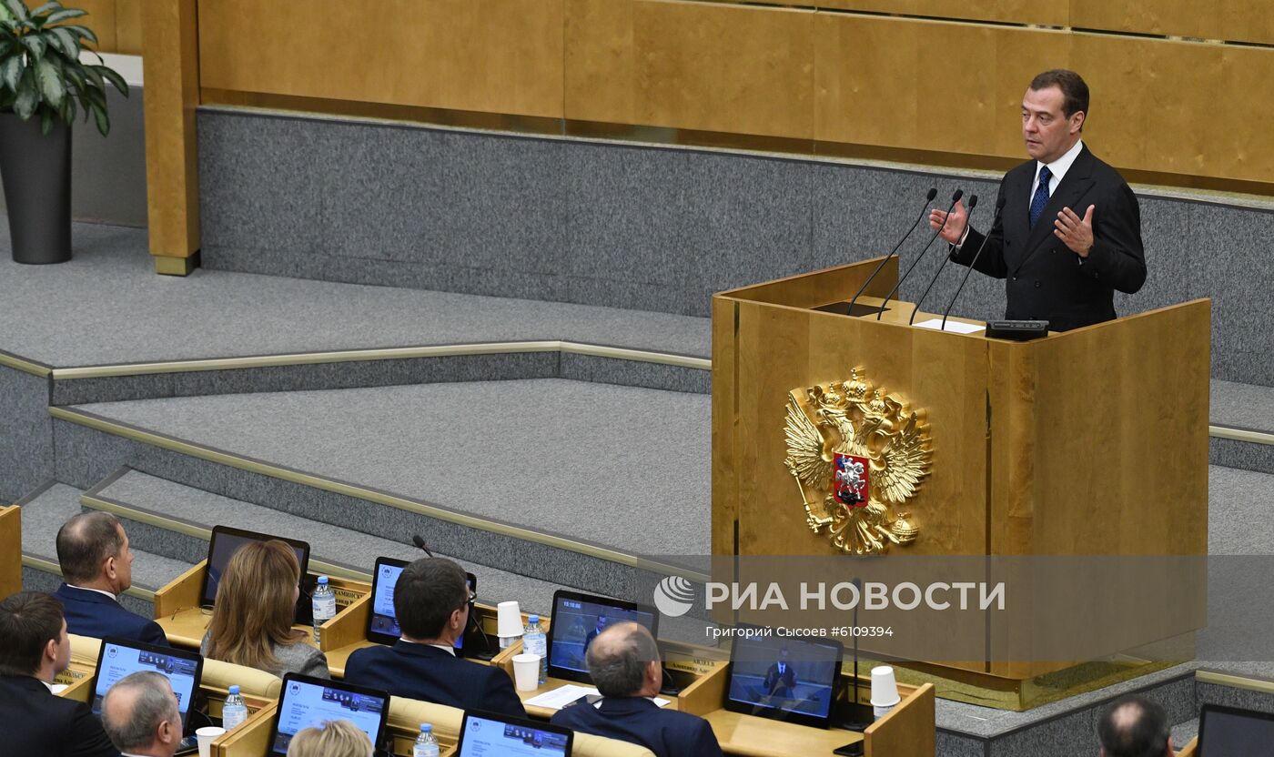 Премьер-министр РФ Д. Медведев принял участие в заключительном пленарном заседании осенней сессии Государственной Думы РФ