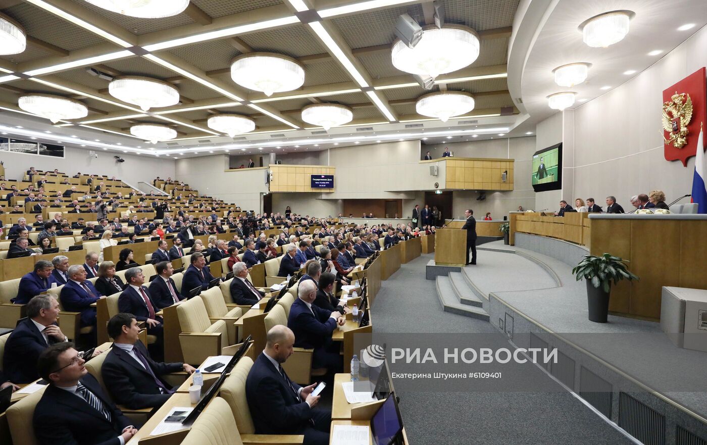 Премьер-министр РФ Д. Медведев принял участие в заключительном пленарном заседании осенней сессии Государственной Думы РФ