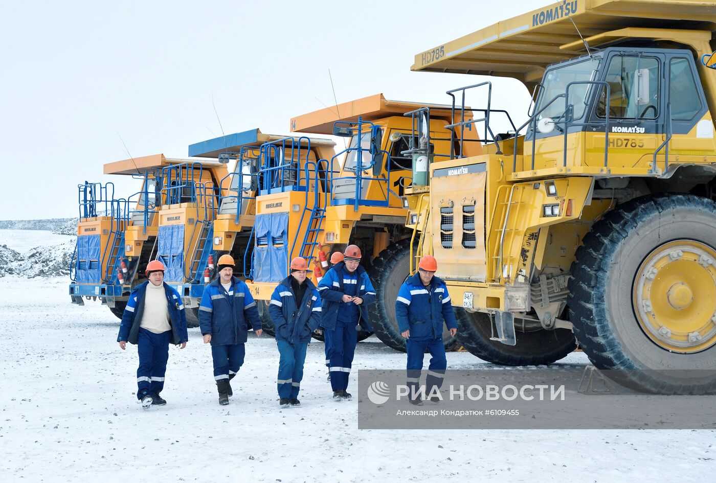 Гайский горно-обогатительный комбинат