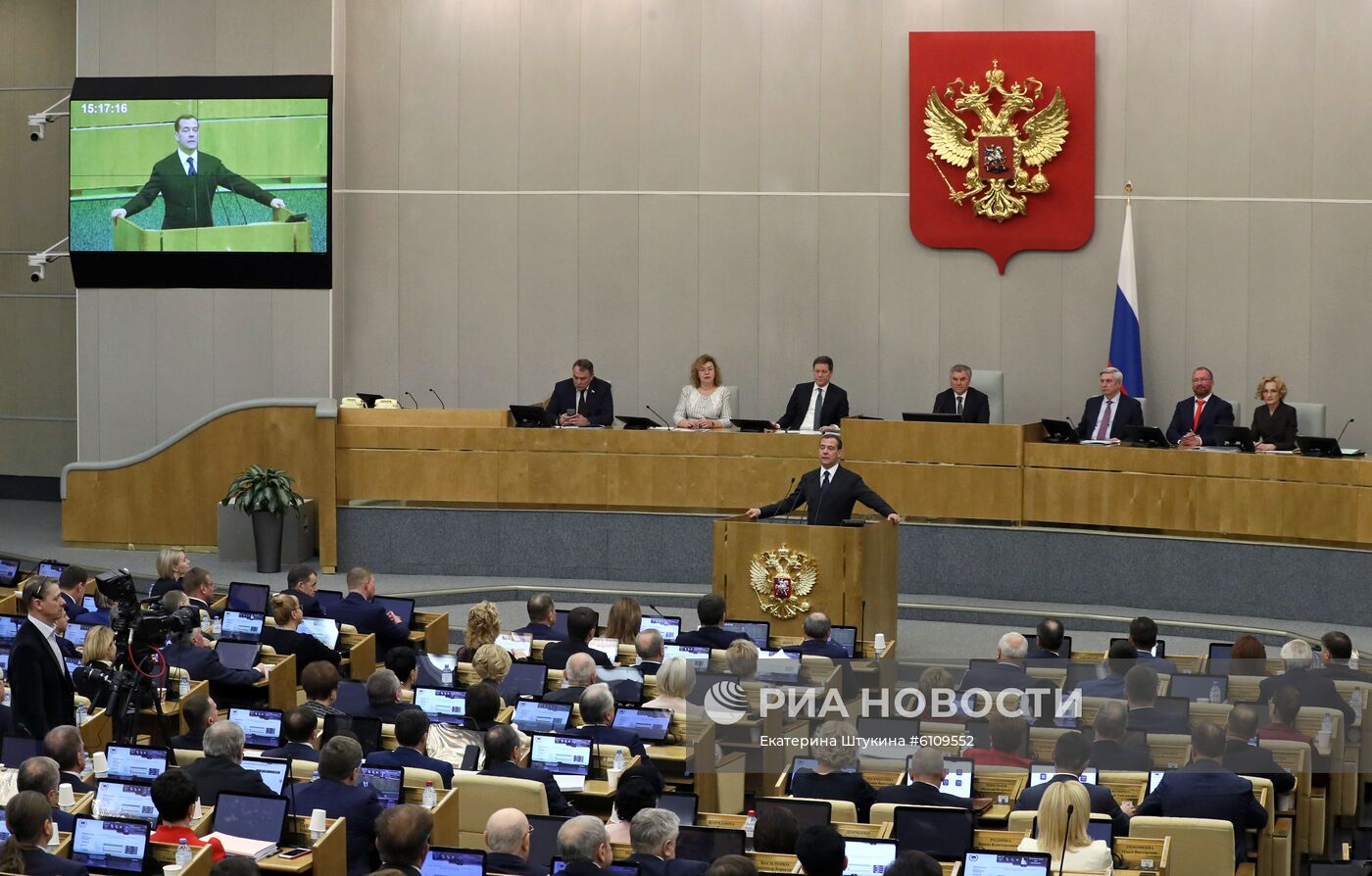 Премьер-министр РФ Д. Медведев принял участие в заключительном пленарном заседании осенней сессии Государственной Думы РФ