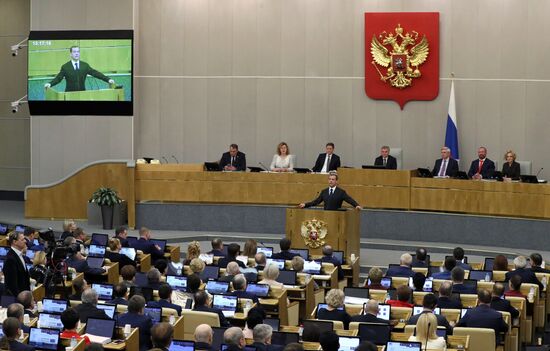 Премьер-министр РФ Д. Медведев принял участие в заключительном пленарном заседании осенней сессии Государственной Думы РФ