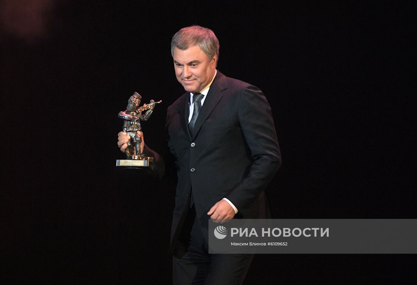 Премия "Скрипач на крыше"