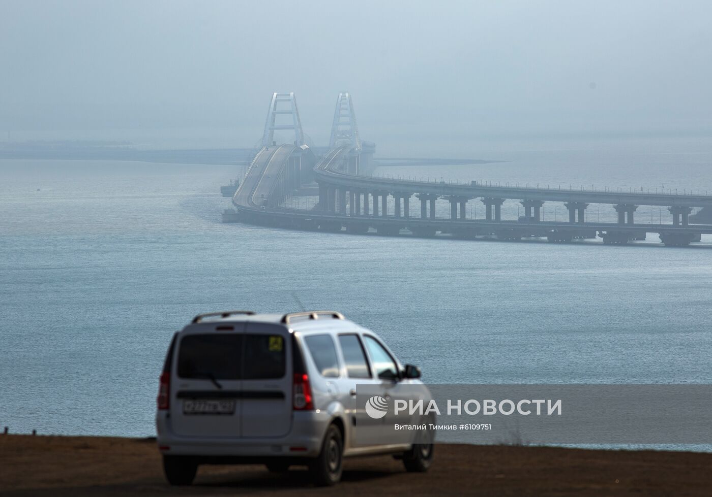 Крымский мост