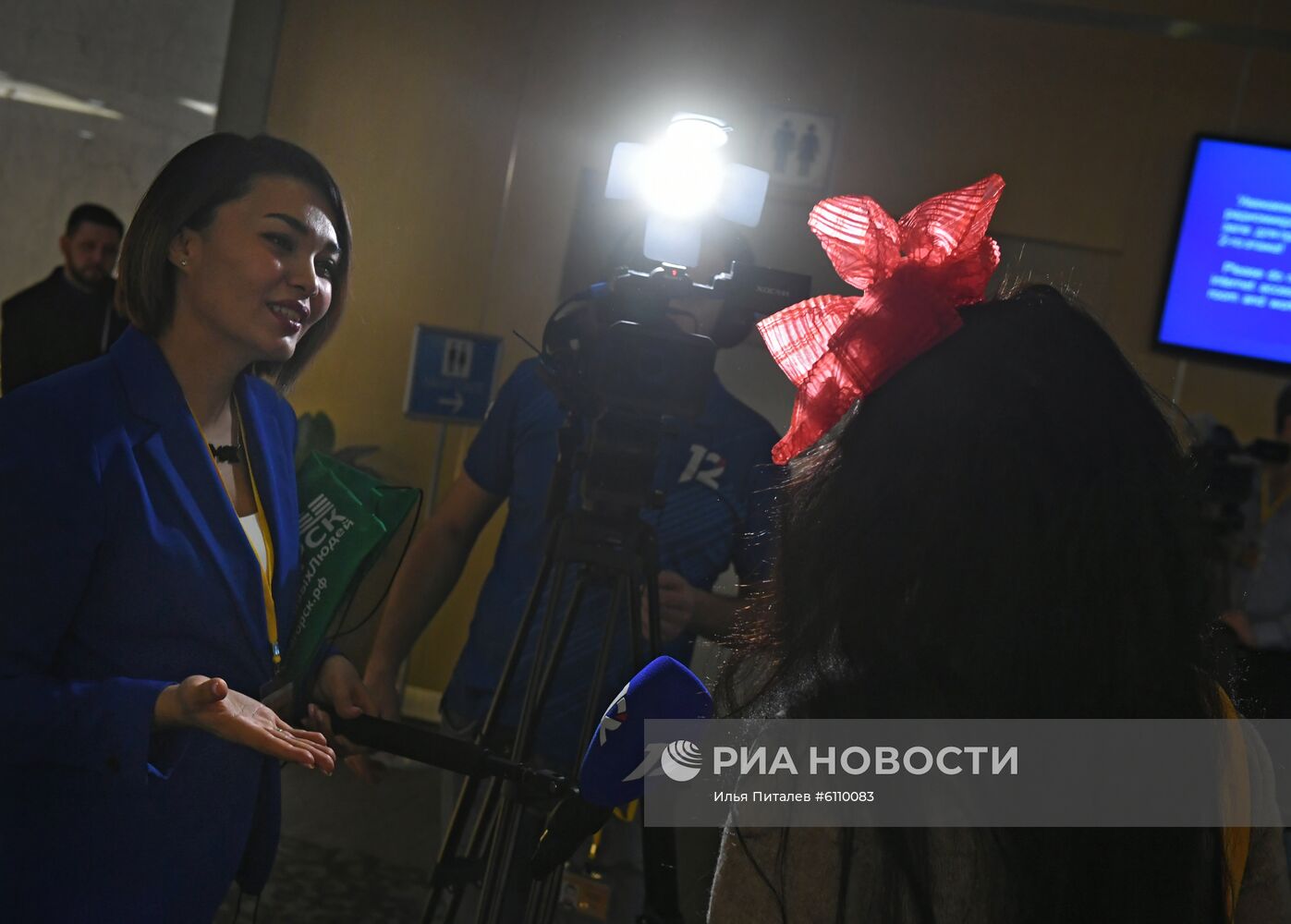 Ежегодная большая пресс-конференция президента РФ В. Путина