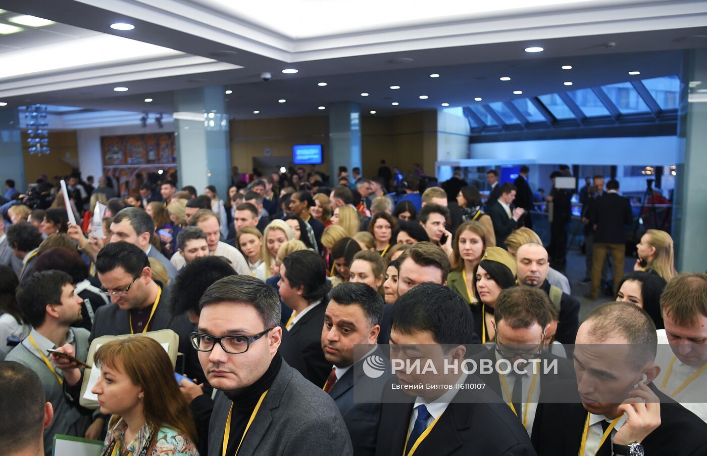 Ежегодная большая пресс-конференция президента РФ В. Путина
