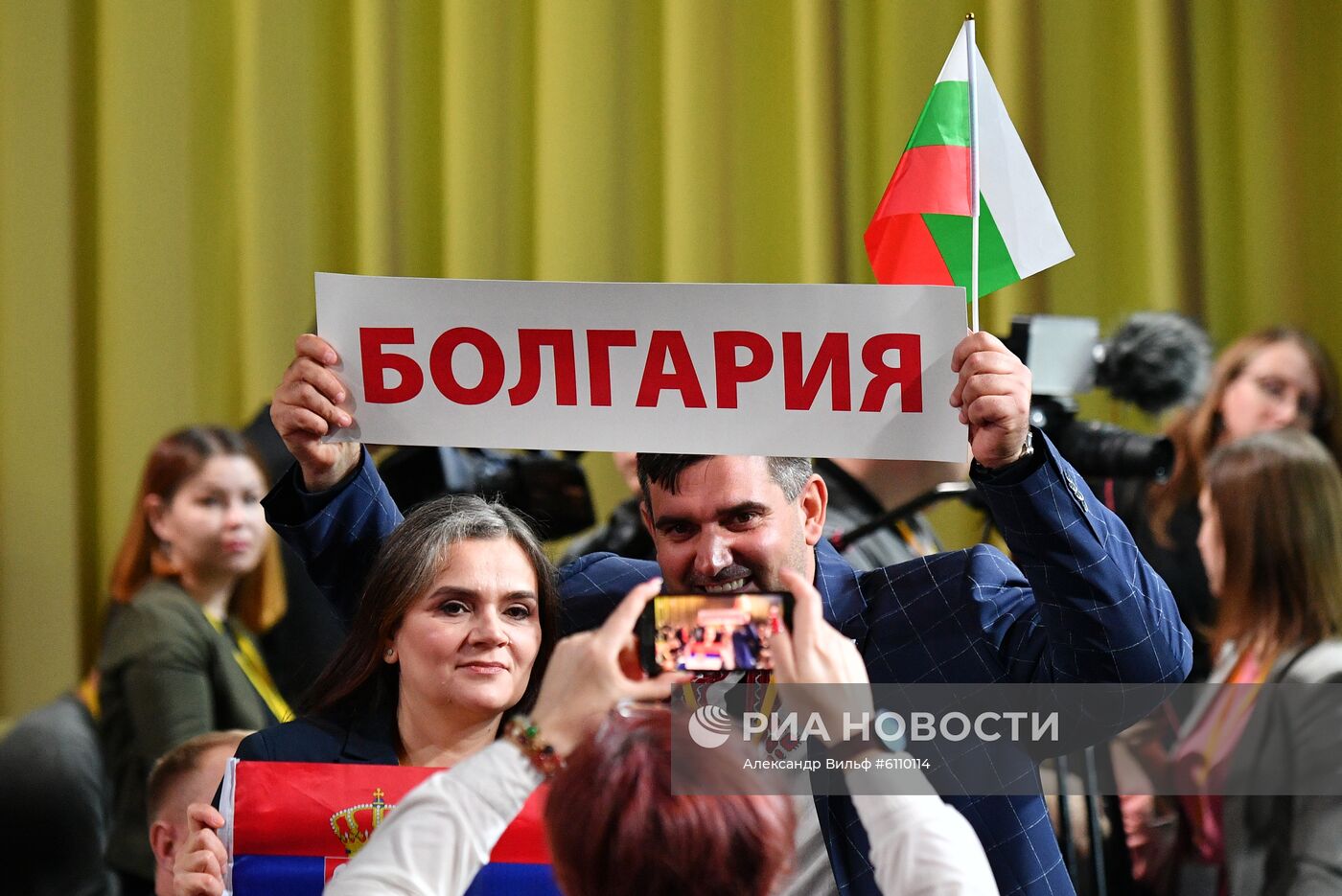 Ежегодная большая пресс-конференция президента РФ В. Путина