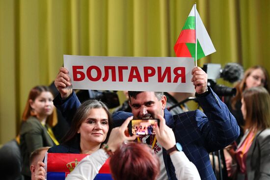 Ежегодная большая пресс-конференция президента РФ В. Путина