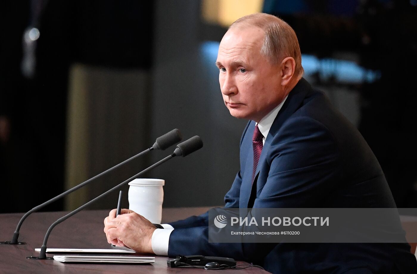 Ежегодная большая пресс-конференция президента РФ В. Путина