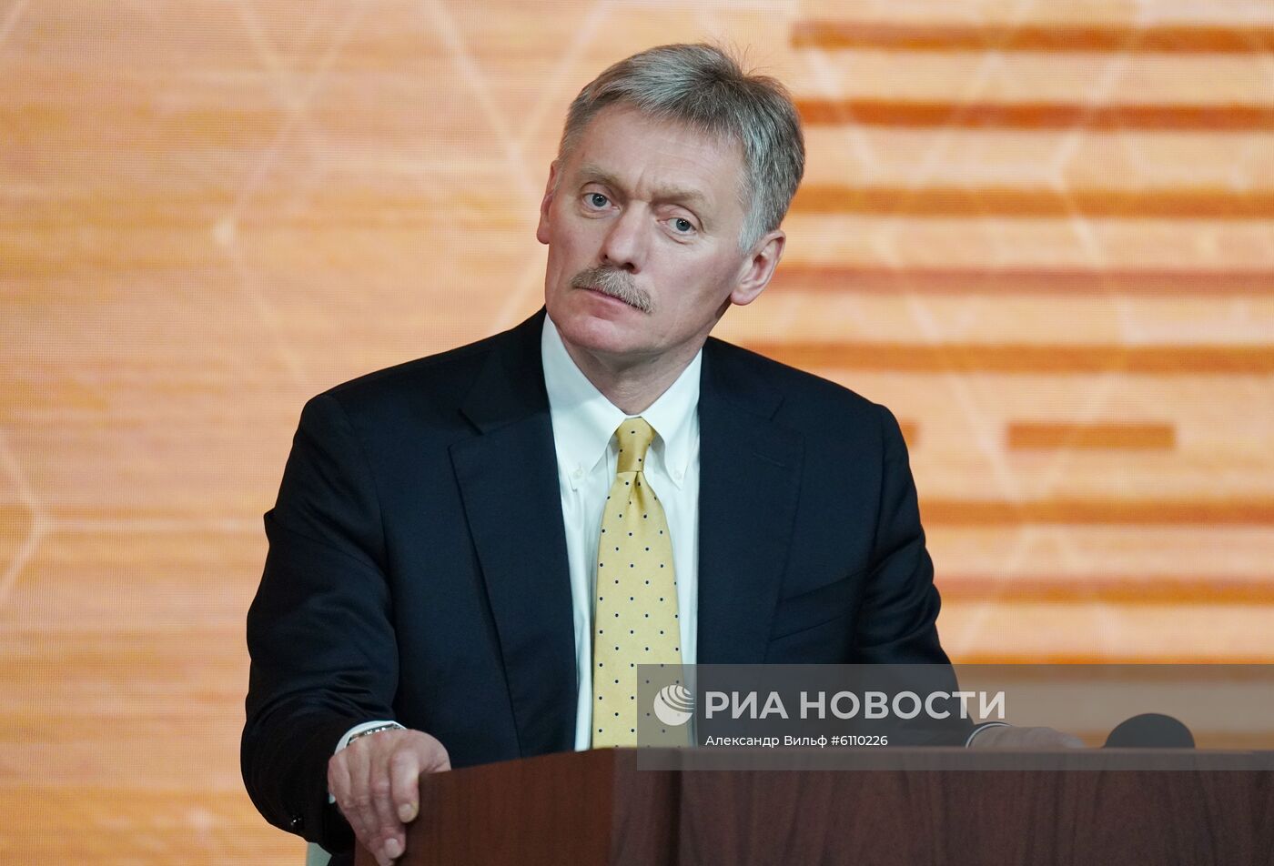Ежегодная большая пресс-конференция президента РФ В. Путина
