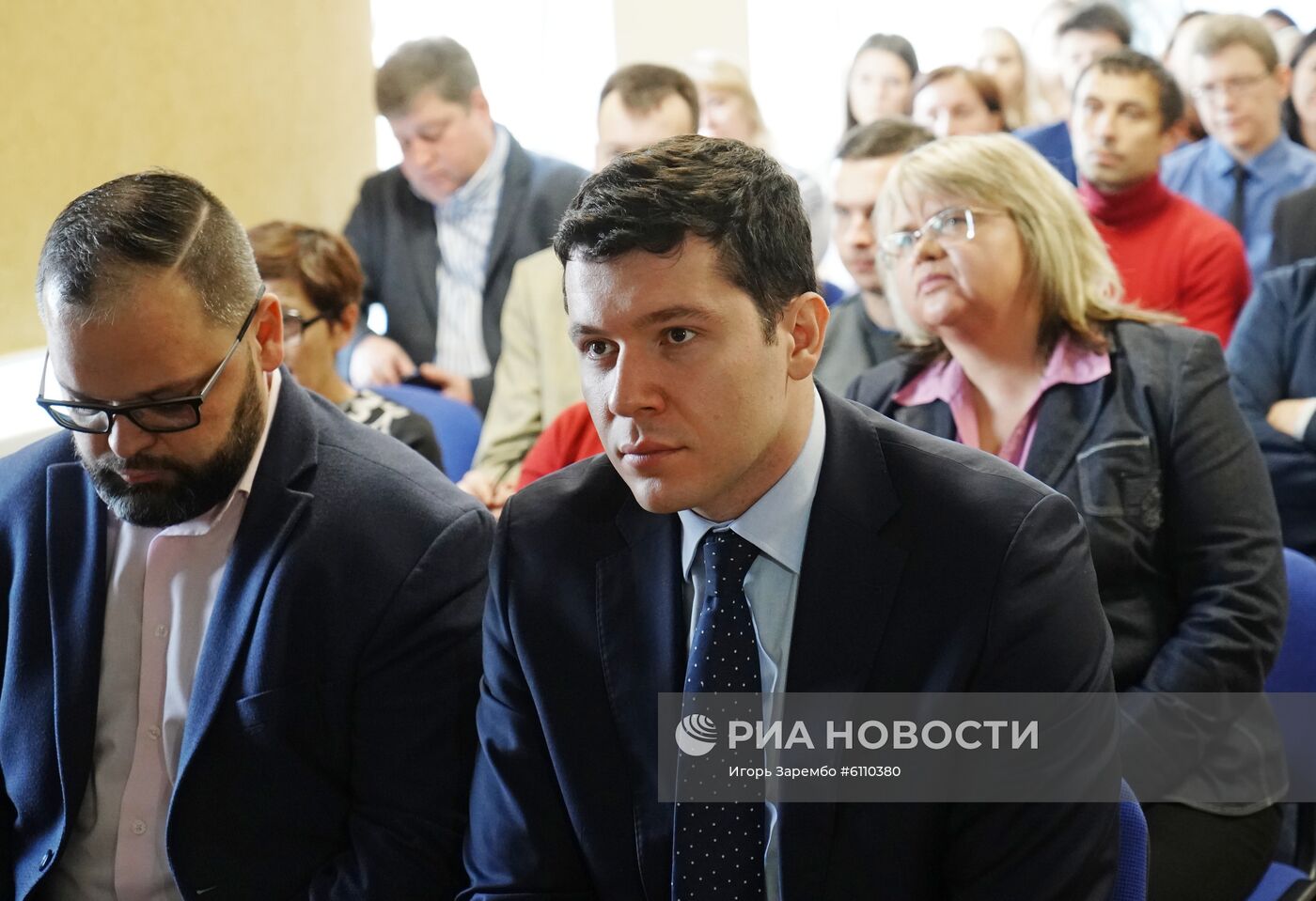 Трансляция пресс-конференции президента РФ В. Путина