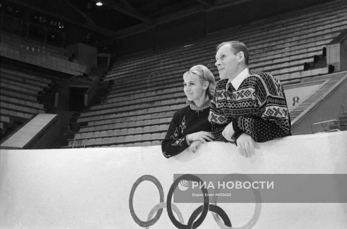 Советские фигуристы