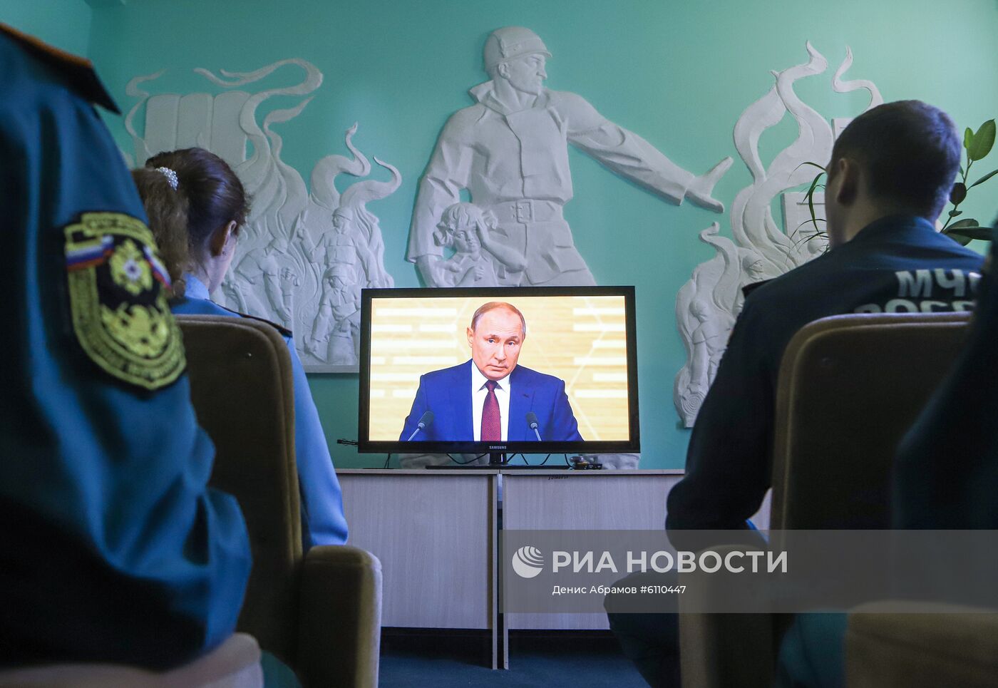 Трансляция пресс-конференции президента РФ В. Путина
