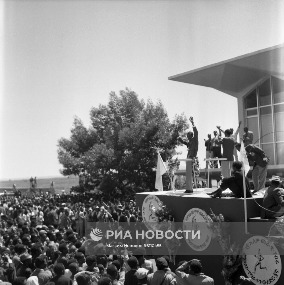 Встреча в Аддис-Абебе Дегага (Мамо) Волде