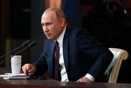 Ежегодная большая пресс-конференция президента РФ В. Путина
