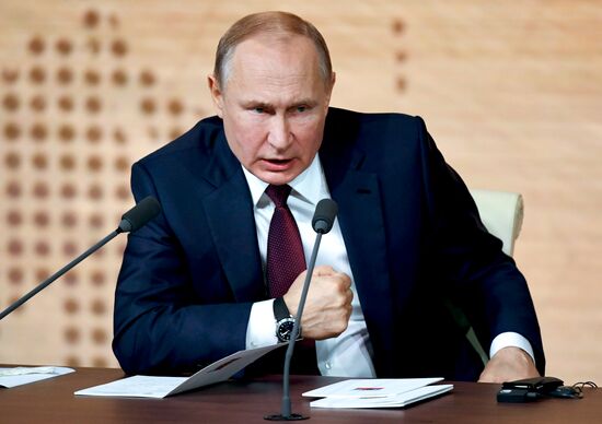 Ежегодная большая пресс-конференция президента РФ В. Путина