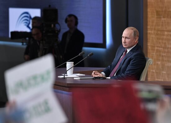 Ежегодная большая пресс-конференция президента РФ В. Путина