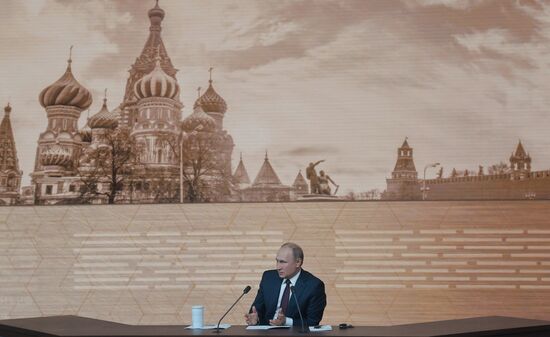 Ежегодная большая пресс-конференция президента РФ В. Путина