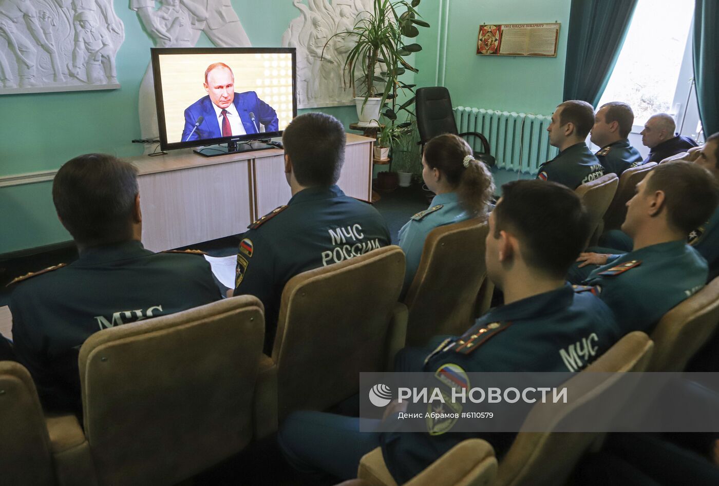 Трансляция пресс-конференции президента РФ В. Путина