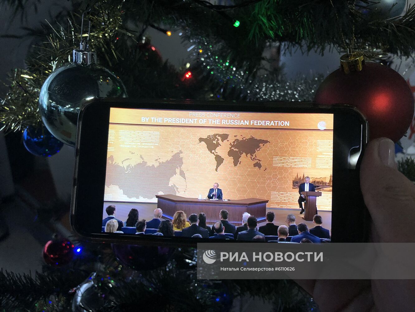 Трансляция пресс-конференции президента РФ В. Путина